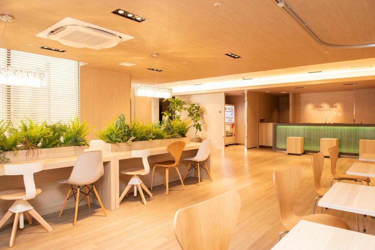 First Cabin Tokyo Dome City Hotel Екстериор снимка