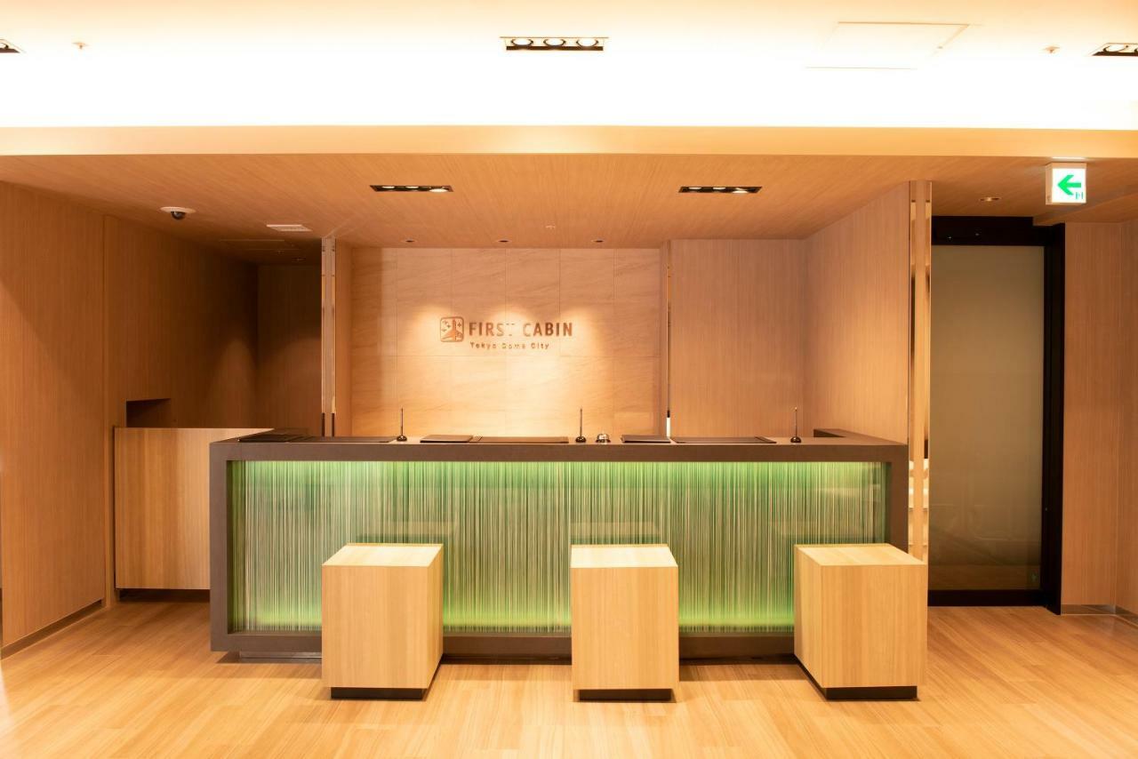 First Cabin Tokyo Dome City Hotel Екстериор снимка